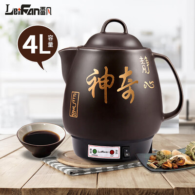 雷凡养生壶值得入手吗？只有老司机才告诉你五大内幕！