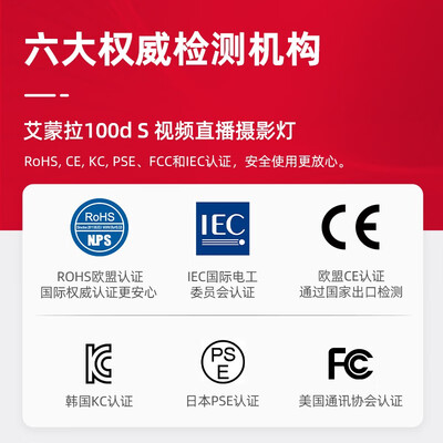 爱图仕柔光箱怎么样（爱图仕艾蒙拉100d S-SE柔光套装摄影棚靠谱吗,揭秘内幕）-图片2