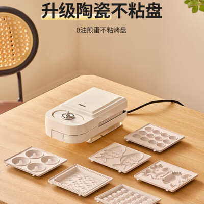RASW 三明治早餐机 白色款 多功能多功能早餐机值得手入吗（多功能早餐机怎么做早餐）-图片5
