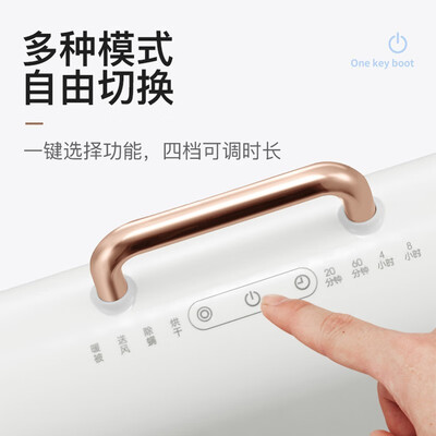 摩飞电器MR2070烘被机怎么样，六大亮点值得关注！