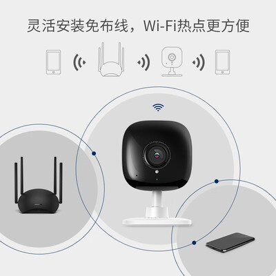 普联TL-IPC13CH摄像头的性能表现怎么样?让你惊叹不已!