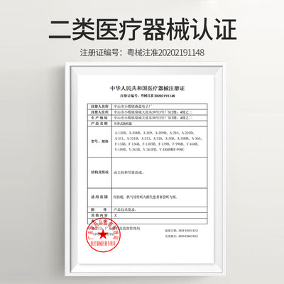 未来客助听器质量怎么样（未来客助听器评测说真相）