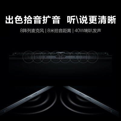 会议平板对比：Maxhub CF75MA会议平板深度评测，到底值不值得入手？-图片6
