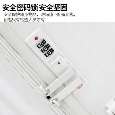 拉杆箱24寸还是26寸好（DULA多功能行李箱 24英寸拉杆箱怎么样）-图片6