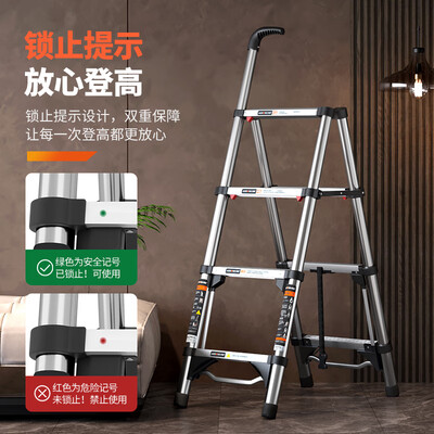 家用伸缩人字梯什么牌子最好?（奥鹏家用伸缩工程梯250D人字梯到底如何,值得入手吗）-图片1