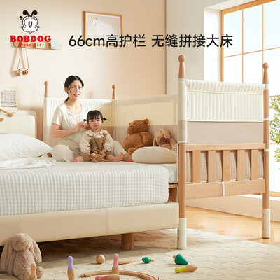 BOBDOG实木婴儿床 Pro-190是否值得入手（巴布豆婴儿床怎么样）