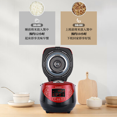 福库 CRP-HP0660SR 电饭煲 3L 高压IH智能是否值得入手（福库 CRP-HP0660SR 电饭煲 3L 高压IH智能好不好）-图片5