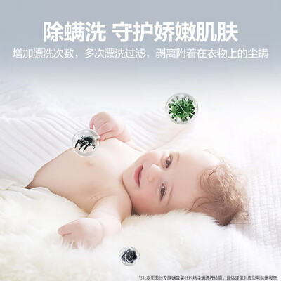 海尔全自动波轮洗衣机质量怎么样（海尔Mate1全自动洗衣机波轮洗衣机好不好）-图片3