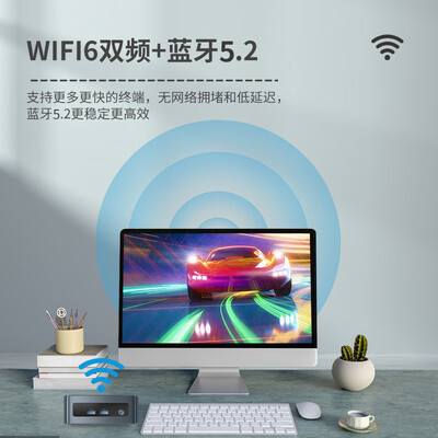 至本电脑主机到底好不好？笔者解说五大优势！