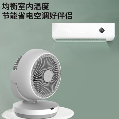 夏普PJ-CA204A循环扇到底如何,值得入手吗（夏普循环扇哪个型号好）