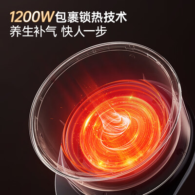 摩飞电器（Morphyrichards）多功能养生锅 3L MR9082