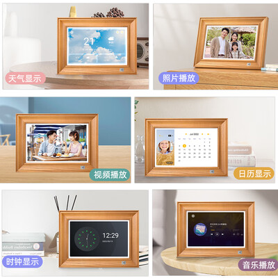 KODAK柯达 127V 10.1英寸电子相框数码相框是否值得入手（digital photo frame数码相框怎么用）-图片5