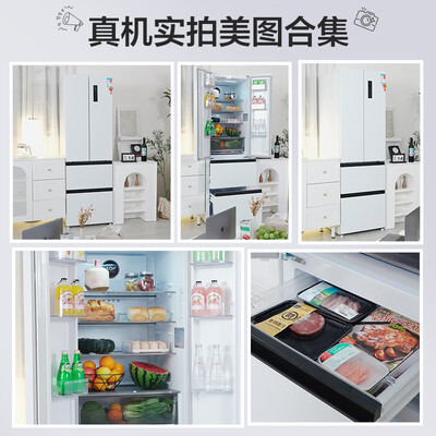 美菱冰箱bcd406wq3m怎么样（美菱BCD-400WP9CZX冰箱体验效果好吗）-图片3