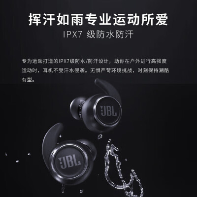 JBL REFLECT MINI NC 太空舱 真无线降噪运动入耳式蓝牙耳机 跑步防水防汗音乐耳机