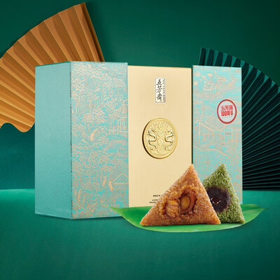 五芳斋 盛世五芳礼盒1800g 端午礼盒