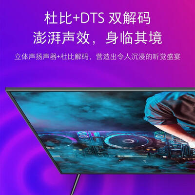小米平板和ipad2021（小米L60M5-4A会议平板靠谱吗,揭秘内幕）