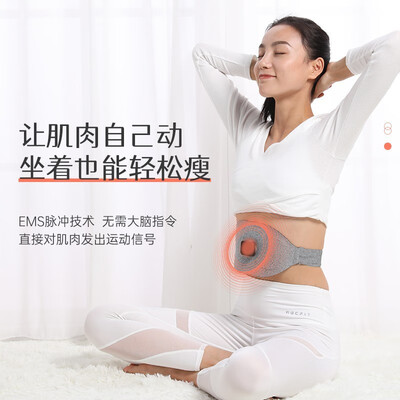 腰带甩脂机哪个品牌好（ABCFIT智能腰带基础款灰色甩脂机甩脂腰带质量烂不烂）