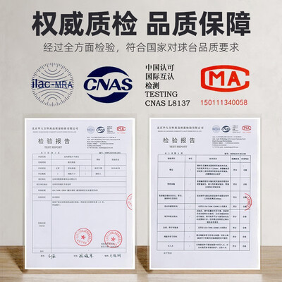 凯捷乒乓球台好么（凯捷质造标准室外乒乓球台质量如何）