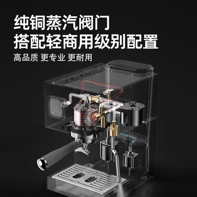 柏翠咖啡机好吗(柏翠PE3888家用咖啡机半自动咖啡机质量如何)-图片4