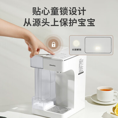 独家暴料！曼稣勒MSL-010电水壶怎么样，测评揭晓真相