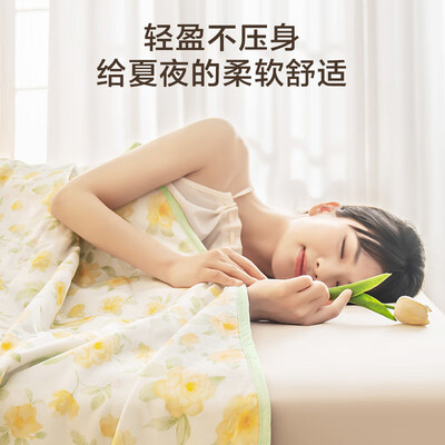 空调被和棉被哪个好(空调被子好不好)