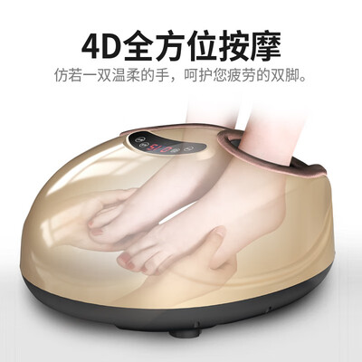 奥克斯足疗机旗舰款好不好（奥克斯足疗机哪个型号好用）-图片6