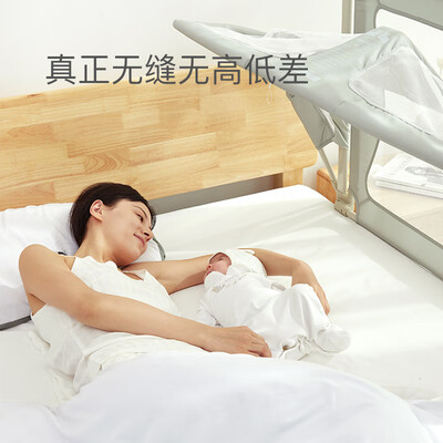 leeoeevee多功能婴儿床 珀绿色靠谱吗,揭秘内幕（leeoeevee多功能婴儿床 珀绿色怎么样）-图片4
