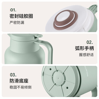 苏泊尔（SUPOR）玻璃内胆保温壶 KC145GJ50 1.45L