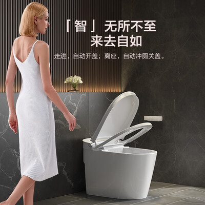 九牧智能马桶怎么样？七大亮点推荐理由