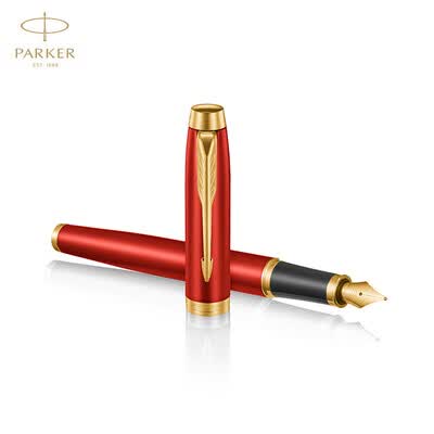 派克（PARKER）凤凰礼盒+IM活力红墨水笔