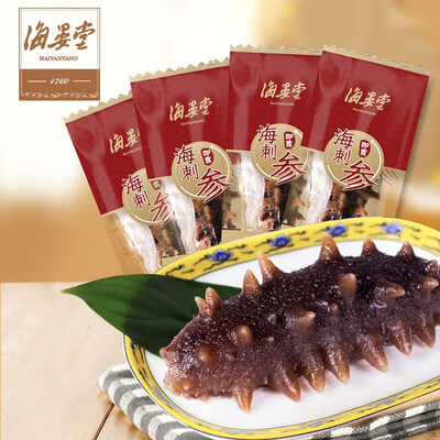 必买单品！海晏堂即食海参怎么样，用户用都竖起大拇指！