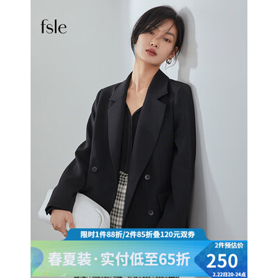 黑色西服配什么颜色方巾好看（FANSILANEN 210024黑色垫肩西装外套女L西服到底如何,值得入手吗）-图片1