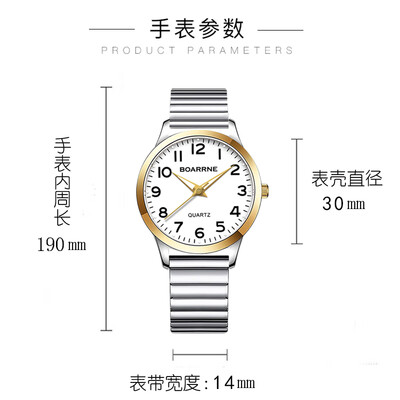 伯恩表怎么样(伯恩 中老年手表 807 防水夜光石英表到底如何,值得入手吗)-图片1