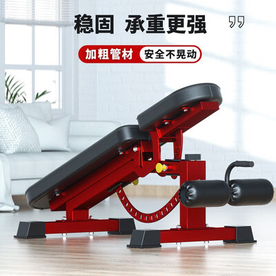 爱宸多功能哑铃凳 弯刀23KG好不好(adking哑铃凳怎么样)-图片3