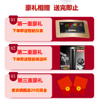 不可错过!创昇HDC5824太阳能热水器的8大震撼功能!