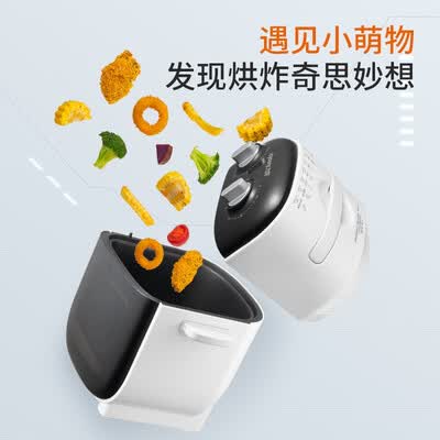 九阳（Joyoung） 空气炸锅家用透明 KL40-VF519 4L