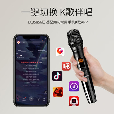 飞利浦B5856回音壁怎么样？深度解读回音壁音响的性价比之选-图片4