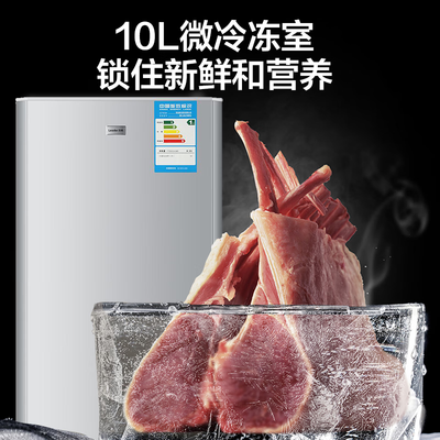 海尔 93升单门冰箱质量如何(海尔冰箱怎么调温度)