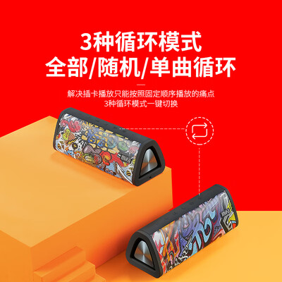 MIFAA10+低音炮:震撼音质,户外露营新宠,你值得拥有!-图片6