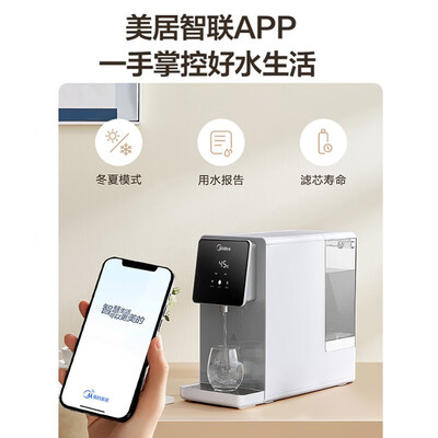 美的即热饮水机怎么样？亲身体验告诉你答案！-图片2