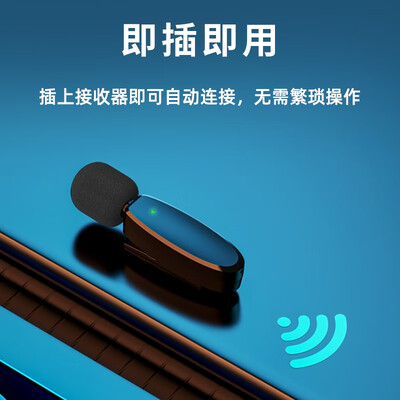 MasentekAP003-2领夹麦克风：声音响亮，质量上乘，直播K歌必备神器-图片6