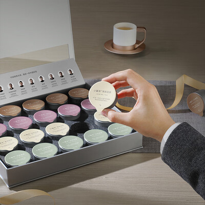 小罐茶 银罐20罐装拼装(4品类*5罐*4g)