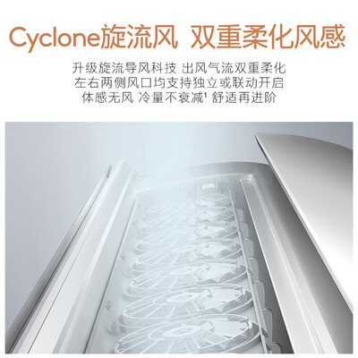 COLMO睿极大魔方 3匹变频柜机 一级能效冷暖系统好不好（冷暖一体机怎么用）-图片2