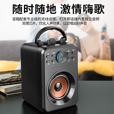 SADAX1蓝牙音箱无线户外音响便携式扩音器怎么样（SADAX1蓝牙音箱无线户外音响便携式扩音器体验效果好吗）