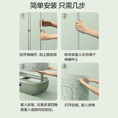 烘衣机选购攻略推荐：格力烘衣机买他错不了！