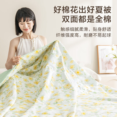 空调被和棉被哪个好(空调被子好不好)