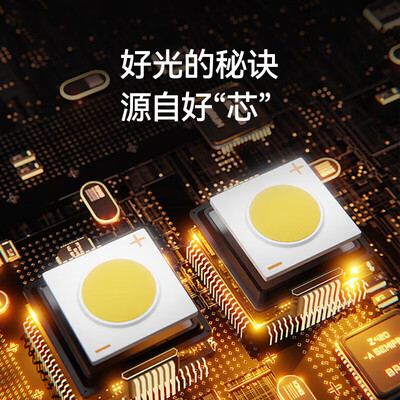 tcl三环黑色吊灯餐厅吊灯和白色吊灯（TCL三环黑色吊灯餐厅吊灯到底如何,值得入手吗）-图片3