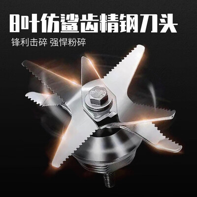 荣事达破壁机好用不（荣事达RZ-0412C破壁机体验效果好吗）