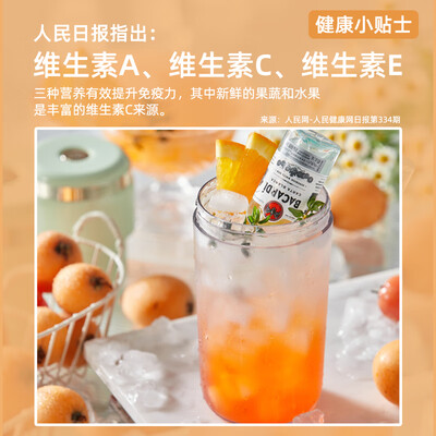小熊榨汁机哪款好用（小熊LLJ-E03F1榨汁机质量烂不烂）