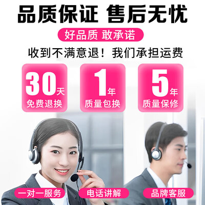 息尼远程听录器 5G磁吸录音笔 超长待机800天智能录音笔测评看真相（智能录音笔怎么用法）